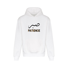 Ummah Trends SABR - Patience Print Hoodie