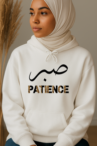 Ummah Trends SABR - Patience Print Hoodie