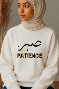 Ummah Trends SABR - Patience Print Sweatshirt