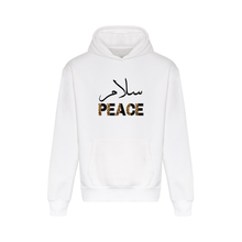 Ummah Trends PEACE Print Hoodie