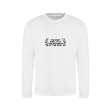 Ummah Trends The Best Wealth Is The Richness Of The Soul Print Sweatshirt