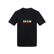 Ummah Trends Iranian Flag Print T-Shirt
