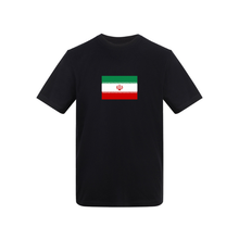 Ummah Trends Iranian Flag Print T-Shirt