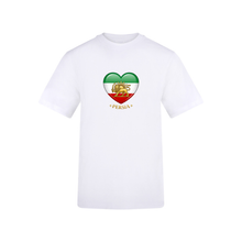Ummah Trends Iranian Flag PERSIA Print T-Shirt