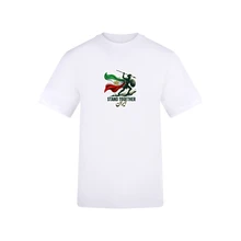 Ummah Trends Iranian Flag STAND TOGETHER Print T-Shirt