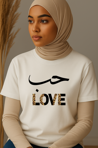 Ummah Trends LOVE Print T-Shirt