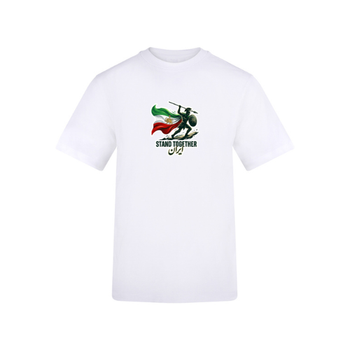 Ummah Trends Iranian Flag STAND TOGETHER Print T-Shirt