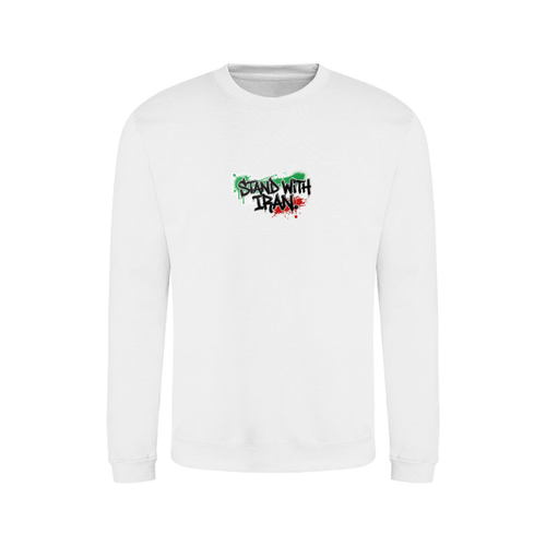 Ummah Trends STAND WITH IRAN Print Sweatshirt