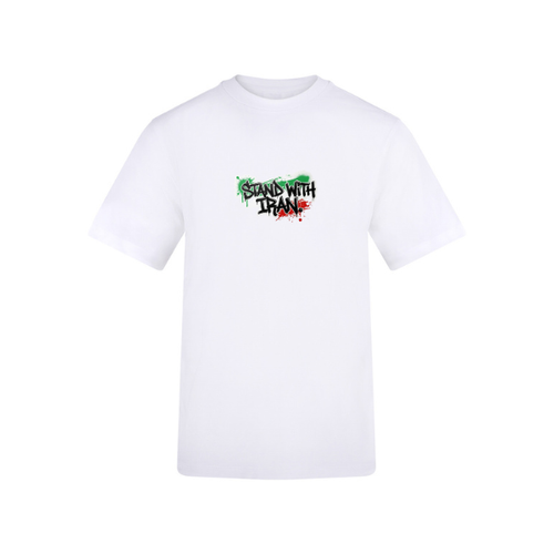 Ummah Trends STAND WITH IRAN Print T-Shirt