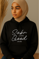 Ummah Trends Sabr LOOKS Good ON ME Print Hoodie