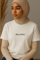 Ummah Trends Alhamdulillah Print T-Shirt