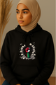 Ummah Trends Free Palestine Print Hoodie