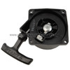 Shindaiwa A051001531-C - Eb854Rt Starter (Original OEM part) Shindaiwa A051001531-C - Eb854Rt Starter (Original OEM part)