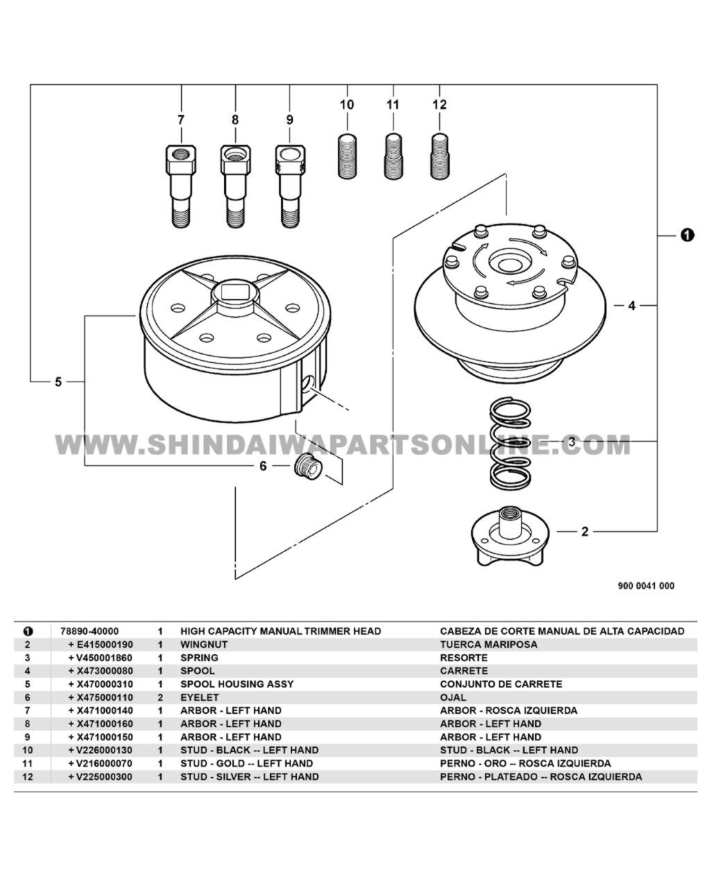 Shindaiwa Genuine 78890-40000 T270 Trimmer Head