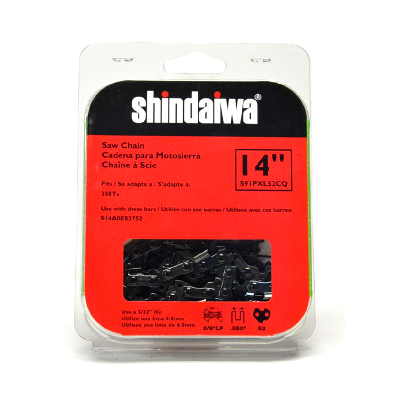 SHINDAIWA S91PXL52CQ 14