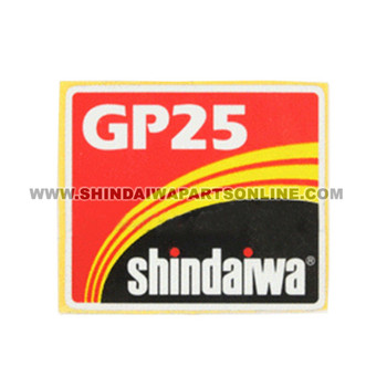 Shindaiwa 70006-85121 - Label Name Plate