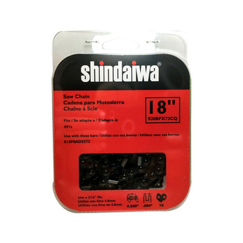 chaiさま 18 Inch Chainsaw Chains | Shindaiwa Genuine Parts
