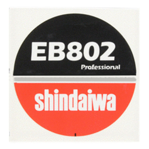 Shindaiwa X543001250 - Label Professional Shindaiwa