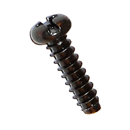 Shindaiwa 90025304016 - Screw 4 X 16