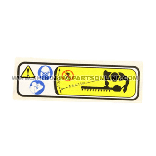 Shindaiwa X505000270 - Label Caution Iso