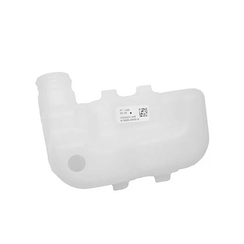 Shindaiwa A350001953 - Fuel Tank (Hc-2420) 2020 (Original OEM part)