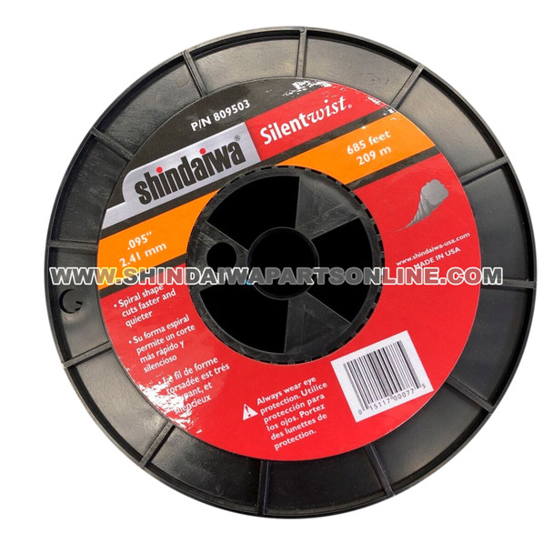 SHINDAIWA .095 3 Lb - Silentwist Spiral Blue Trimmer Line 809503 - Image 2 SHINDAIWA .095 3 Lb - Silentwist Spiral Blue Trimmer Line 809503 - Image 2