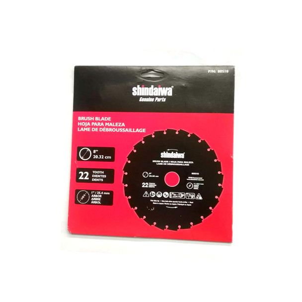Shindaiwa 80510 - 8" Heavy-Duty Steel Blade (Original OEM part)