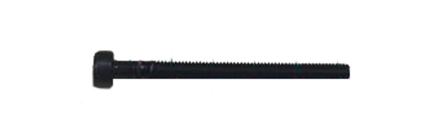 SHINDAIWA Screw Slide V255000030 - Image 1 SHINDAIWA Screw Slide V255000030 - Image 1