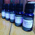 Argan Oil | CARRIER OILS