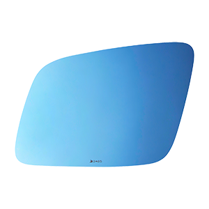 Burco 2485 Driver Side 4 3/16 X 5 5/8 inches