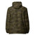 GOD BLVD - Up Front - Camo Lightweight Zip Up Windbreaker