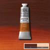 The color sample is behind the tube of Burnt Sienna shows what it would look like if you mix it.