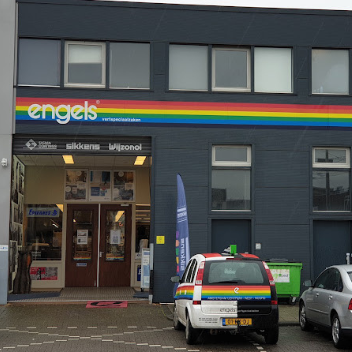 Amsterdam Noord