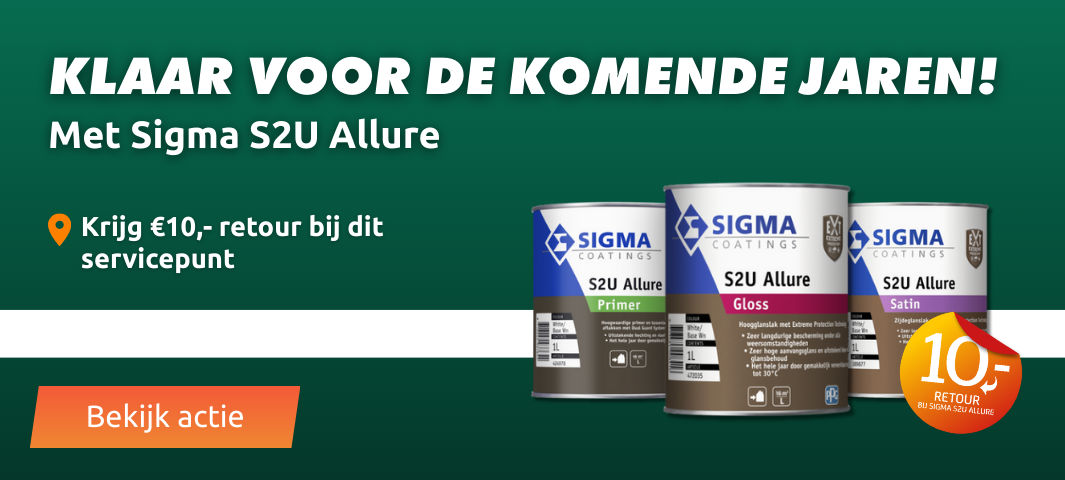 Sigma S2U Allure