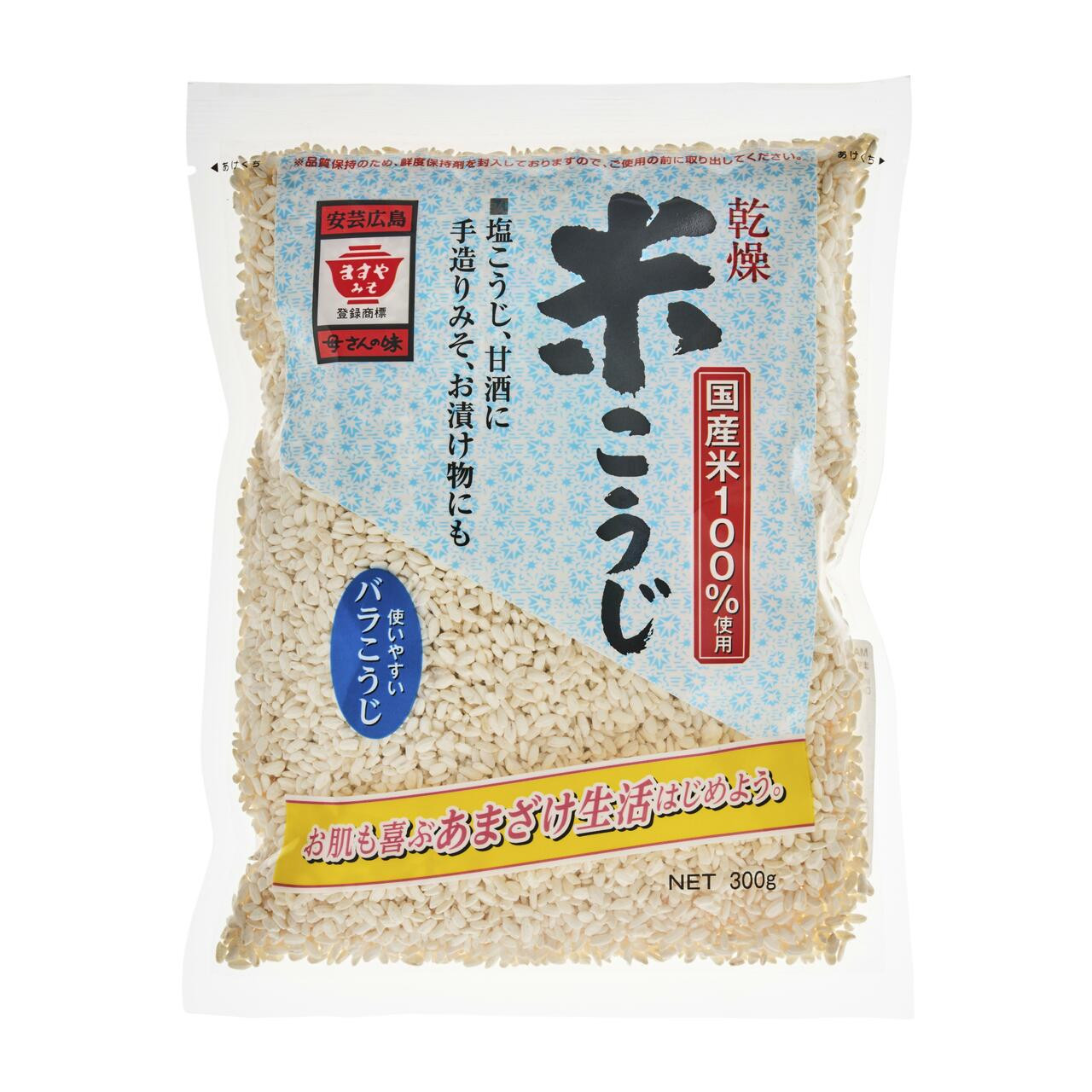 Masuyamiso Dried Rice Koji - 300 g - ジャパンセンター