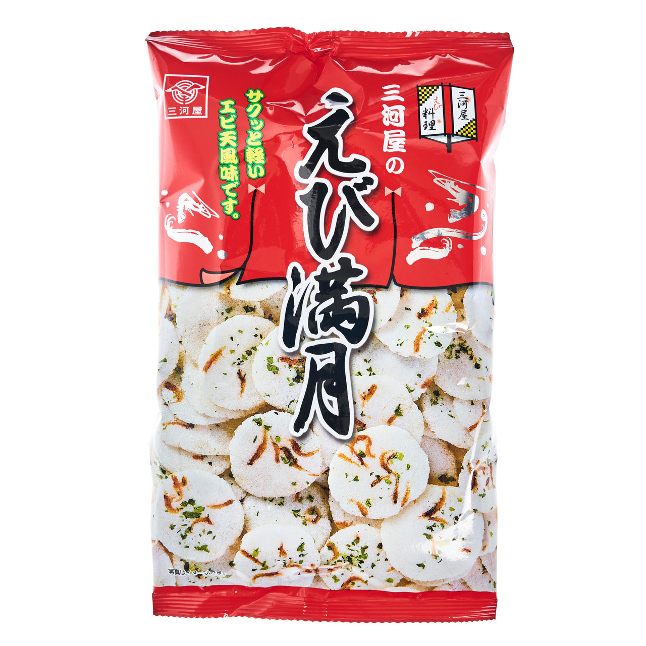 Mikawaya Full Moon Prawn Crackers - 75 g - ジャパンセンター