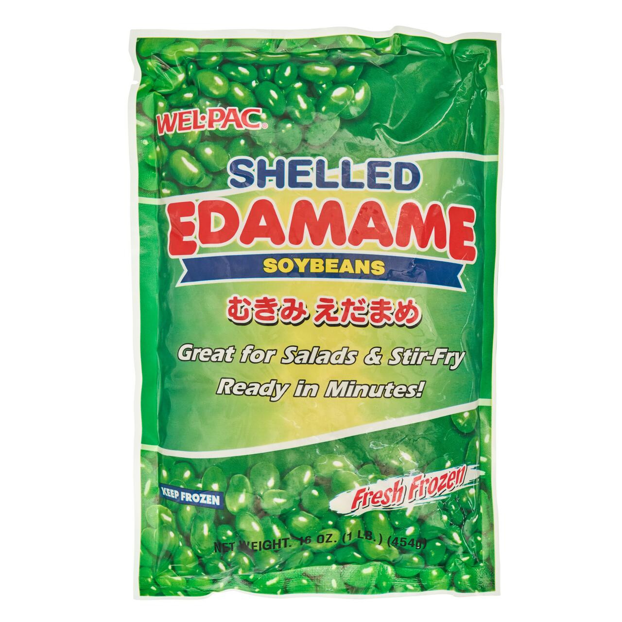 Umami Edamame Original Multi pack (100gx10) - ICHBA JUNCTION