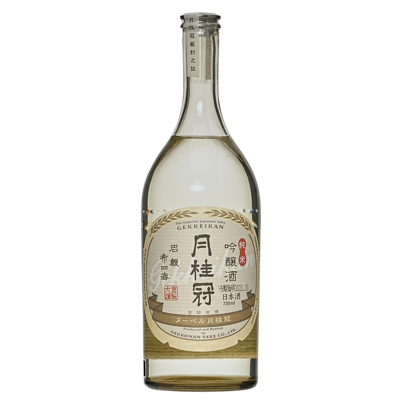 日本酒 ヌーベル月桂冠 720ml 1 本 月桂冠 - 普通酒