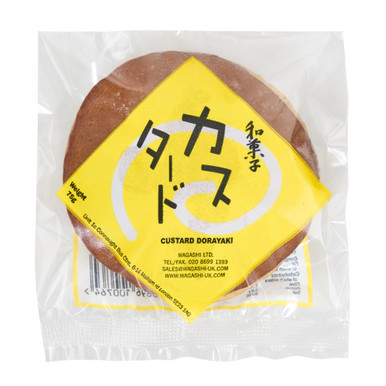 食器 DORA DORIS 食器棚 キッチンボード 収納棚 キッチン収納 カップボード