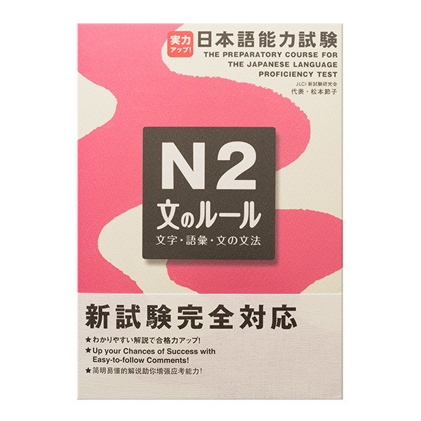 否定の力　日本語2枚セット① 否定の力 日本語2枚セット 否定の力 2枚セット mtg 日本