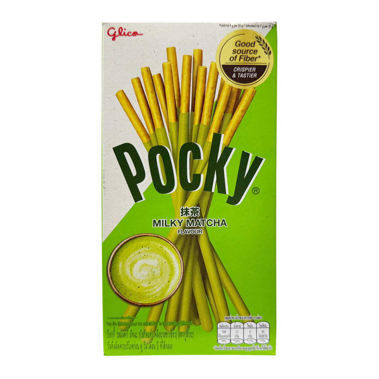 10819-1-glico-pocky-milky- 