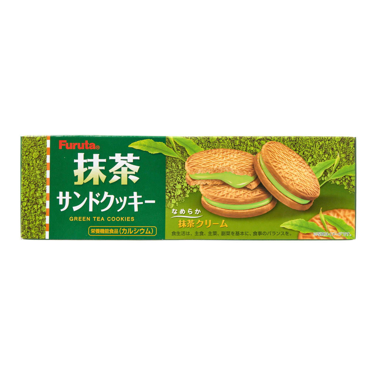 Furuta Matcha Green Tea Sandwich Cookies - 87 g, 10 pieces