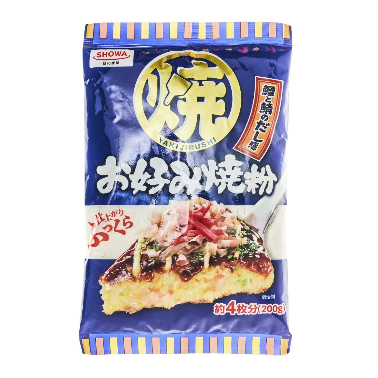 Showa Yakijirushi Okonomiyaki Flour - 200 g - ジャパンセンター