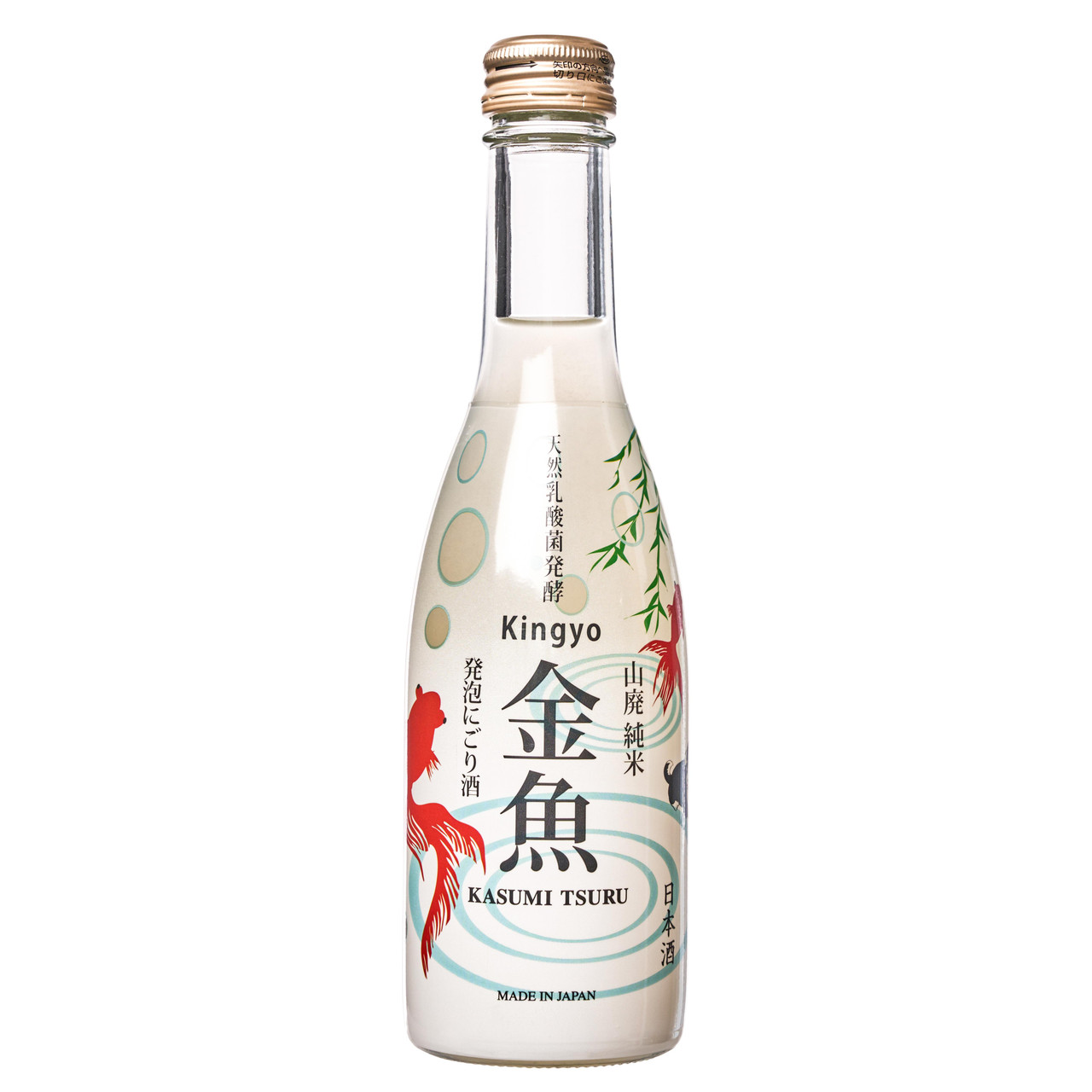 Kasumitsuru Kingyo Sparkling Nigori Sake - 250 ml - Japan Centre