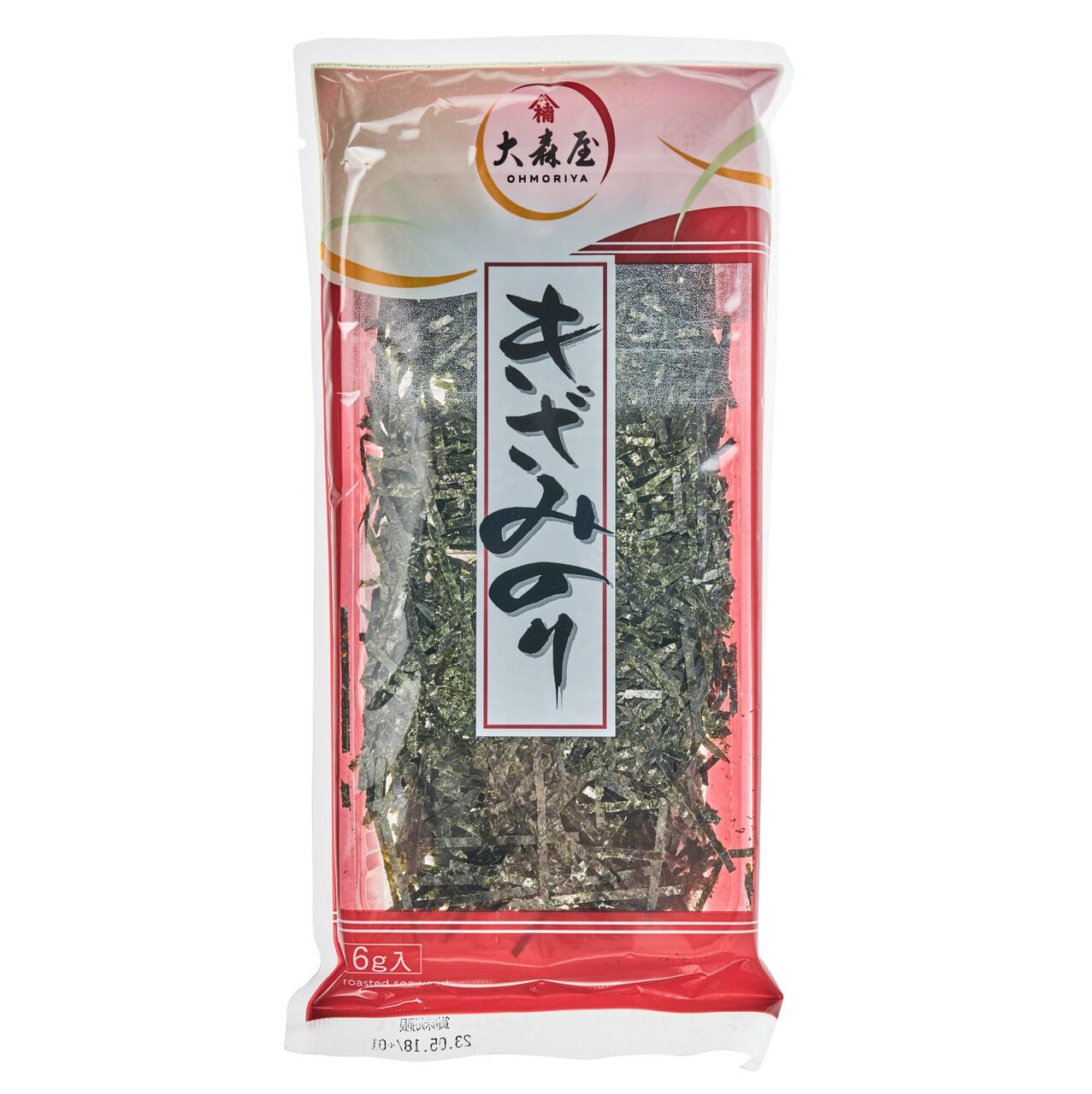 Shredded nori cheap