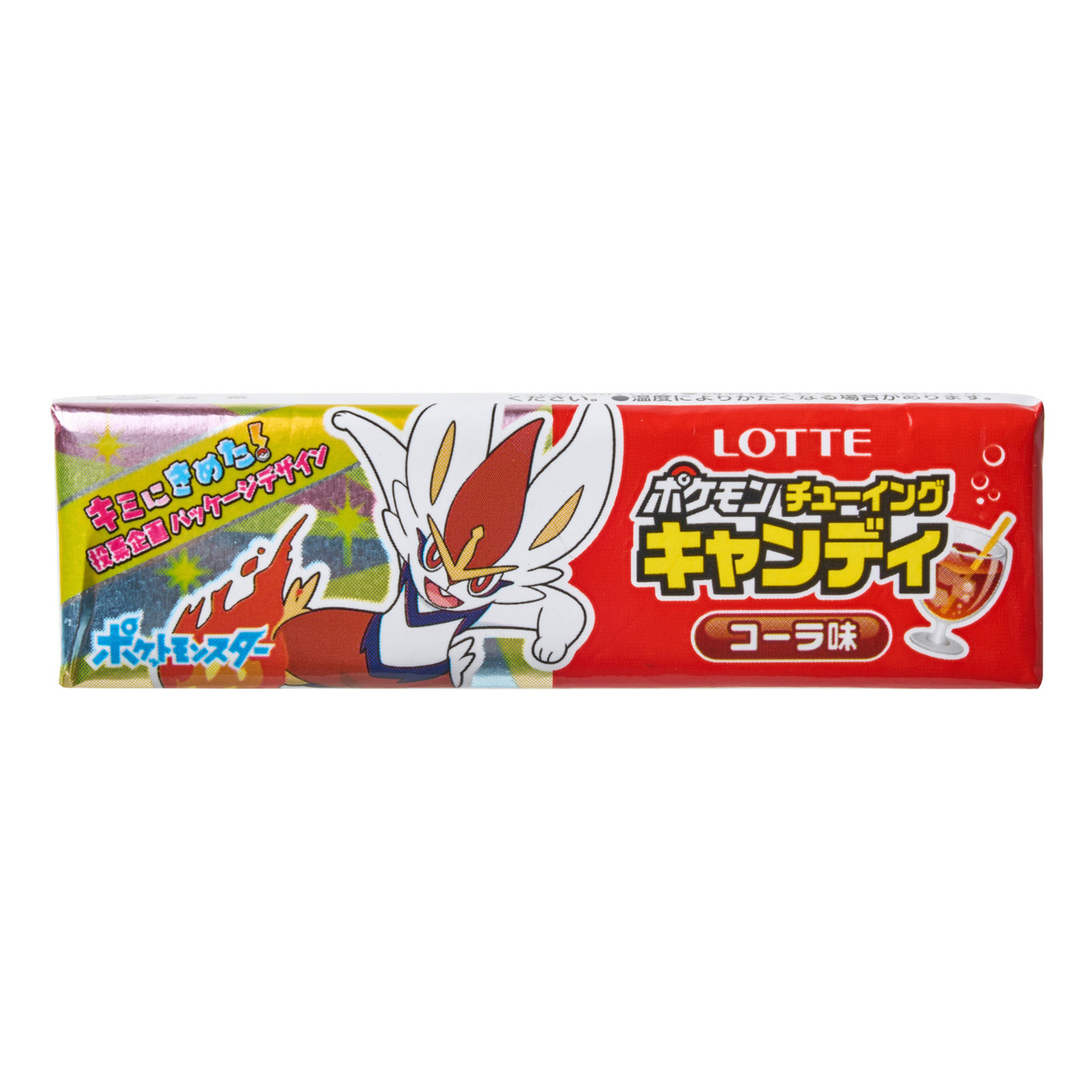 ロッテ ポケモン チューイングキャンディ コーラ味 25g