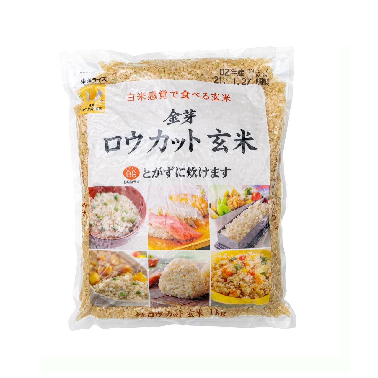 Toyo Rice Rinse Free Milled Hull Japanese Brown Rice - 1 Kg - ジャパンセンター