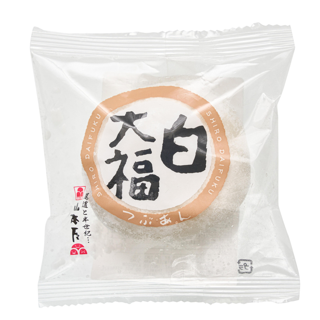 大福丸出品 Frozen YSK White Daifuku Red Bean Mochi - 100 g - ジャパンセンター