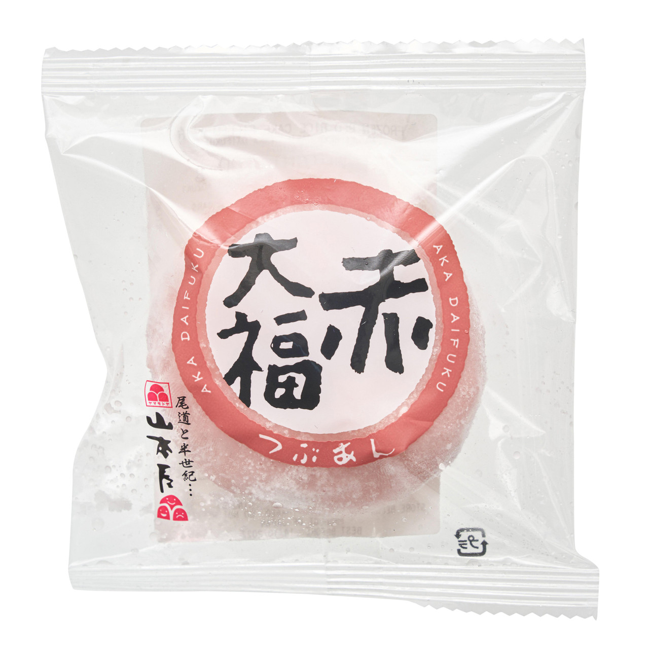 12977-1-YSK-Pink-Daifuku-Red-