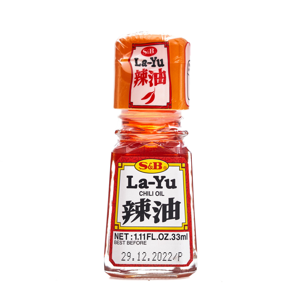 Premium Japanese Spicy Miso Chili Oil Condiment- Savoury